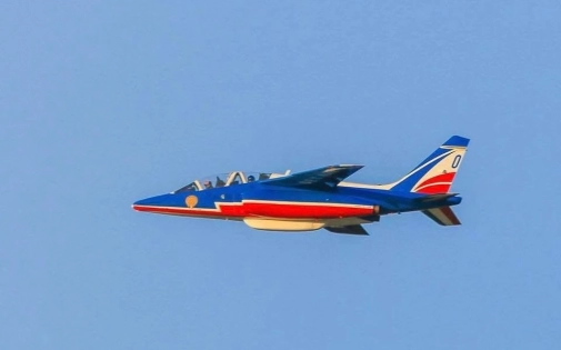 Aéroport de Perpignan